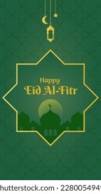 eid-al-fitr-ramadan-mubarak-greetings-vector by imity studio imityworks