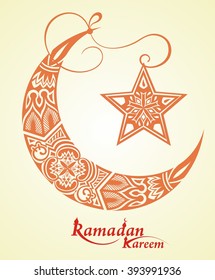 Eidmubarak 