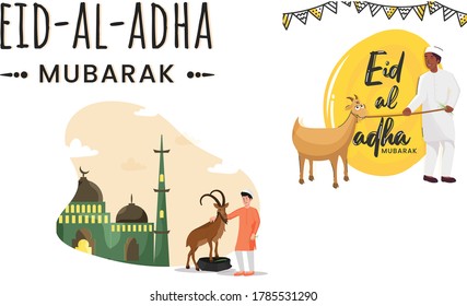 Eidul Adha Vector Illustration, eid mubarak