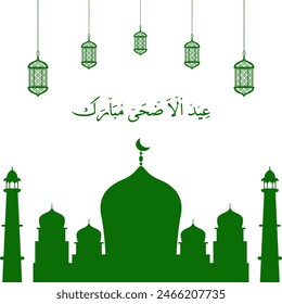 Eid-ul-Adha celebrations gift card and social media post design concept in Green colour. Mosque concept. Editable EPS file. Translation: Eid-ul-Adha Mubarak