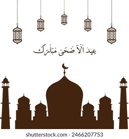 Concepto de Tarjeta de regalo y diseño de post en medios sociales en color marrón para celebraciones de Eid-ul-Adha. Concepto de mezquita. Archivo EPS editable. Eid-ul-Adha Mubarak