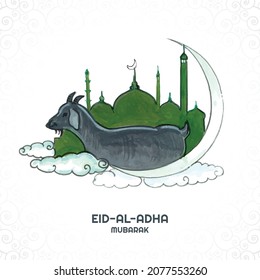 Eid-ul-adha concept beautiful card background
