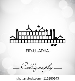 Eid-Ul-Adha or Eid-Ul-Azha,  Arabic Islamic calligraphy for Muslim community festival. EPS 10.