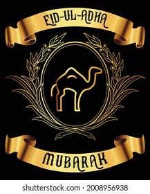 EID-UL-ADHA MUBARAK TRENDY T-SHIRT DESIGN