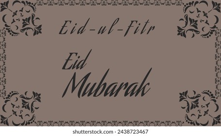 Eid-ul-fitr eve holiday banner design or poster.