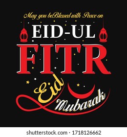 Eid-ul-Fitr happy eid mubarak vector t-shirt. Eid-ul-Fitr T-Shirt design template. Eid-Al-Fitr Mubarak greeting card vector illustration. Welcoming Ramadan. Print for mugs, bags, posters, labels.