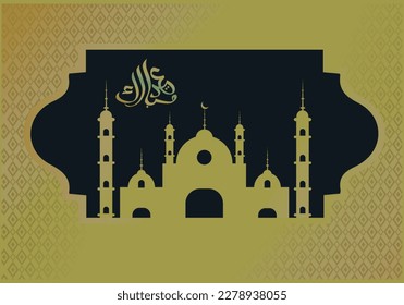 Eid-ul-fitr Mubarak Islamic crescent moon and Arabic calligraphy vector art.