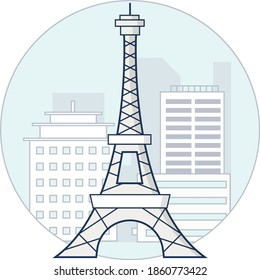 Eiffel icon. Famous landmark icon. Colored eiffel icon. Vector icon.