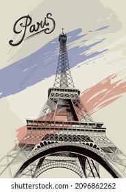 Eiffel tower with abstract background