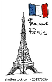 Eiffel Tower Black Silhouette Vector Illustration