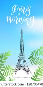 Eiffel Tower blue sky background hand drawn vector illustration. France, Paris romantic morning art sketch.