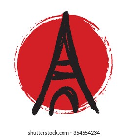 Eiffel tower in circle vector illustration

