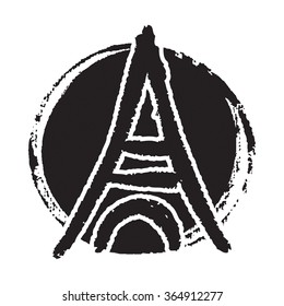 Eiffel tower in circle vector illustration