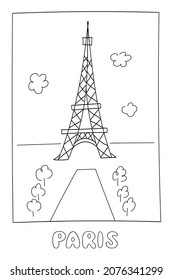 Eiffelturm doodle Vektorgrafik. Ort des Interesses an Paris.  Tourismus und Reise Grußkartenkonzept.