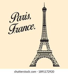 Eiffel tower. Emblem of Paris, capital city of France. Europe. Vector Illustration II.