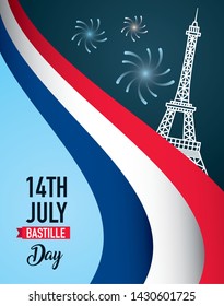 eiffel tower fireworks france happy bastille day vector illustration