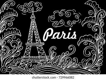  Eiffel tower and floral frame.