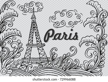  Eiffel tower and floral frame.