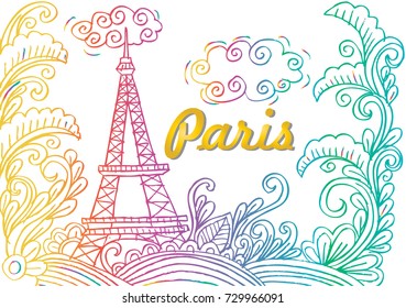  Eiffel tower and floral frame.