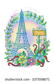 Eiffel tower with floral ornament.	