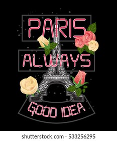 Eiffel tower with flowers vector art on black background