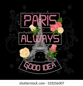 Eiffel tower with flowers vector art on black background