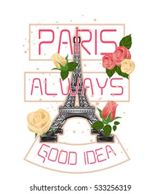 Eiffel tower with flowers vector art on white background