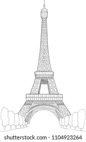 Eiffel Tower Free Hand Drawing Sketch Stock Vector Royalty Free 1104923264