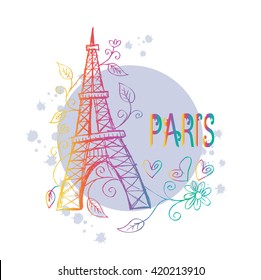  Eiffel tower. Hand drawing illustration.