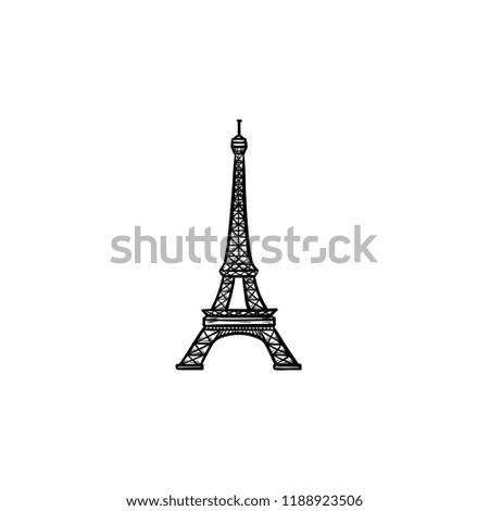 Similar – Image, Stock Photo Eiffel Tower on the first platform