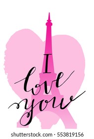 Eiffel tower and heart