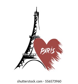 Eiffel tower and heart. Cupid shooting with hearts. Paris Vector illustration. Valentines day.