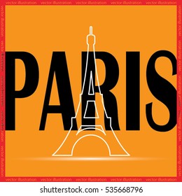 eiffel tower icon vector illustration.
