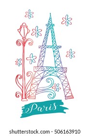 Eiffel tower isolated, hand drawn illustration