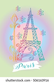 Eiffel tower isolated, hand drawn illustration