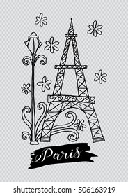 Eiffel tower isolated, hand drawn illustration