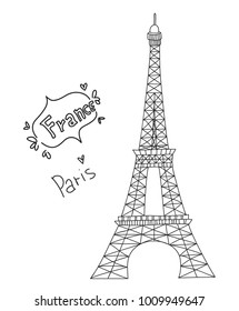 Eiffel tower isolated on white