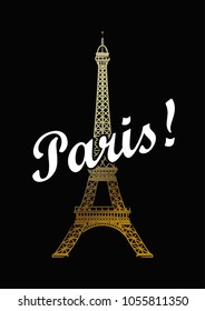 Eiffel tower isolated vector illustration, it is easy to edit and change.