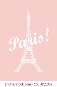 Eiffel tower isolated vector illustration, it is easy to edit and change.