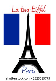 Eiffel tower isolated vector illustration. 
The iron tower in Paris, the symbol of France