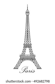 Eiffel tower isolated vector illustration, it is easy to edit and change.