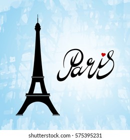 Eiffel tower isolated vector illustration, it is easy to edit and change.