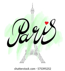 Eiffel tower isolated vector illustration, it is easy to edit and change.