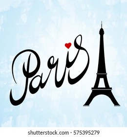 Eiffel tower isolated vector illustration, it is easy to edit and change.