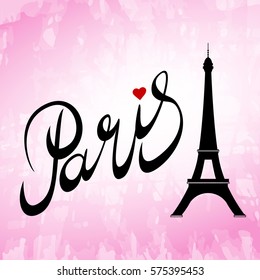 Eiffel tower isolated vector illustration, it is easy to edit and change.