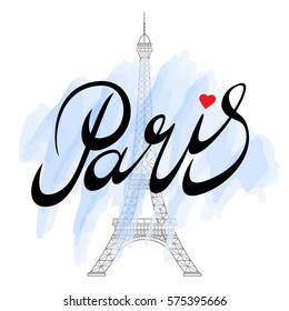 Eiffel tower isolated vector illustration, it is easy to edit and change.