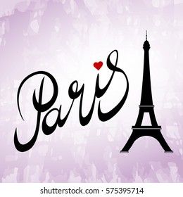 Eiffel tower isolated vector illustration, it is easy to edit and change.