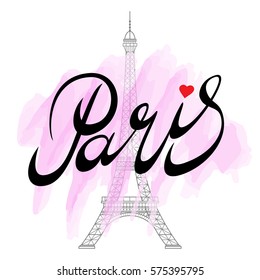 Eiffel tower isolated vector illustration, it is easy to edit and change.