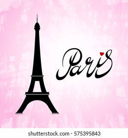 Eiffel tower isolated vector illustration, it is easy to edit and change.