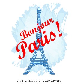 Eiffel tower isolated vector illustration, it is easy to edit and change.
